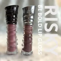 RISKY BE BOLD LIP GLOSS 2本セット