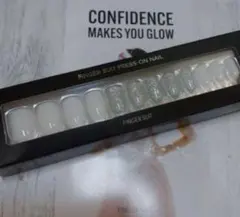 フィンガースーツ