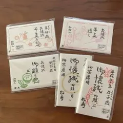 Item thumbnail for item f298003b-17c9-41e6-8a2b-50829c46af52