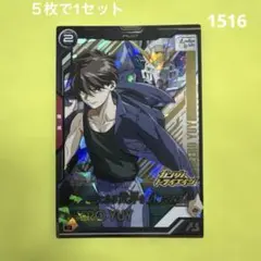 Item thumbnail for item f4ab2f33-acbf-4314-b9d7-d73bc5910628