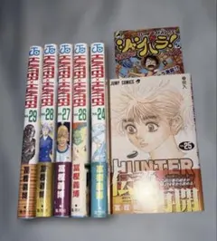 2026年最新】hunter × hunter 全巻 美品の人気アイテム - メルカリ