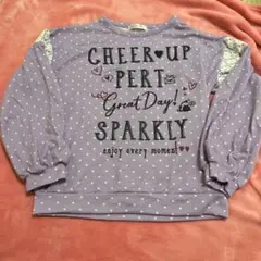 argyed argent パープル　ドットトレーナー 140cm