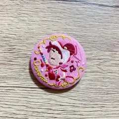 Item thumbnail for item 05b0a3db-4e78-4ec0-8ab6-2ed34cf4484d