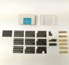 【中古品・使いかけ品】プライスプレート 値札表示 KAWAJUN PH-14 B