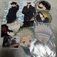 五条悟 伏黒恵　狗巻棘　虎杖悠仁　呪術廻戦0 コースター　ステッカー
