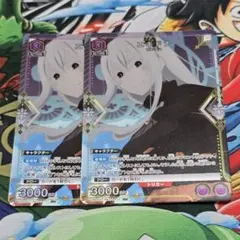 エキドナ UNION ARENA