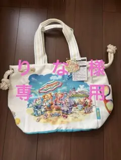ダッフィー　サニーファン　トートバッグ