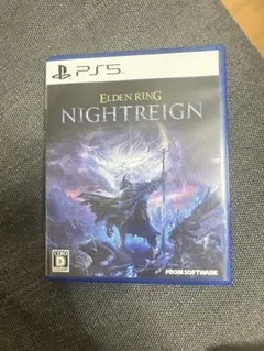 PS5 ELDEN RING NIGHTREIGN 通常版