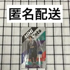 アクリルスタンド　アクスタ　2023　橋本涼　1体　③