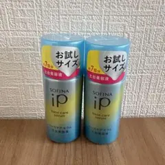 Item thumbnail for item 1d301cec-b65a-4d63-be17-f545ae7be1a1