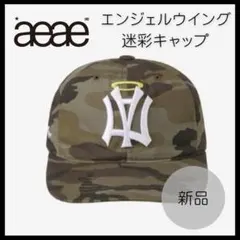 AE SYMBOL ANGEL WING CAP [CAMO] aeae - メルカリ