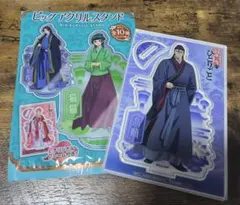 薬屋のひとりごと ビッグアクリルスタンド 高順