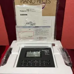 Item thumbnail for item a76aff3f-2447-460d-b090-ad49a45dce12