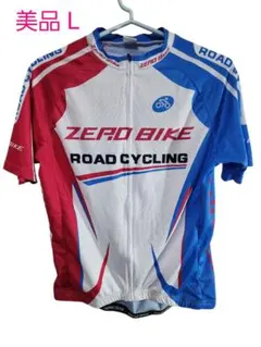 2026年最新】サイクルジャージの人気アイテム - メルカリ