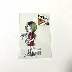 ハイキュー!! 孤爪研磨/ステッカー