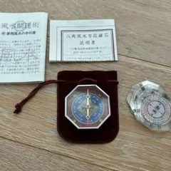 Item thumbnail for item b8467f2c-7662-48db-a026-c20bcdb67288