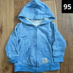 【95センチ】フード付きジップパーカー☆水色