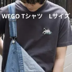 WEGO パグ刺繍 Tシャツ チャコールグレー Lサイズ　男女兼用のサムネイル