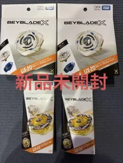 新品未開封ベイブレードX グローリーワルキューレ ウィザードロッド 計