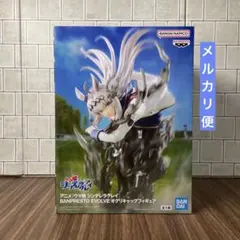 【単品】ウマ娘 シンデレラグレイ オグリキャップ フィギュア