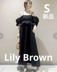 新品Sサイズ2WAYペプラムジャガードワンピースレディース　ブラック