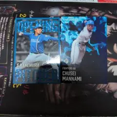 ままー様 リクエスト 2点 まとめ商品