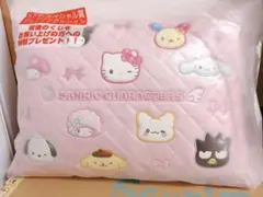【当りくじ ラストスペシャル賞】サンリオ 当りくじ サンリオキャラクターズ