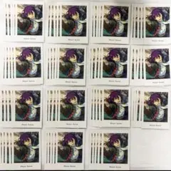 Item thumbnail for item 2007fff8-a4a6-4be5-98a4-a5a7f82bda15