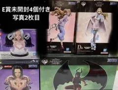 一番くじ ワンピース フィギュアコンプセット AＢＣＤ賞 ラストワン 下位賞付き