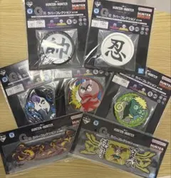 2025年最新】ネフェルピトー 一番くじの人気アイテム - メルカリ