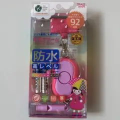 Item thumbnail for item caa0abb1-19d5-465d-ad9d-373cd79d3d2a