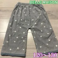 ベルメゾン❤️おねしょズボン 大 120〜130