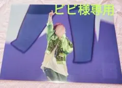 ビビ様専用 AMPTAK×COLORS ぷりっつくん