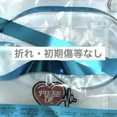 2025年最新】treasure 銀テの人気アイテム - メルカリ