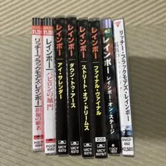 レーサーX イクストリーヴォリュームテクニカルディフィカルティーズ