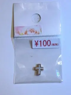 セール中❕100円均一❗ホワイトクロスパーツ