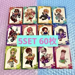 花子くん ミュージアム 特典 ミニイラストカード コンプセット 合計60枚