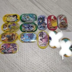 メザスタ　スペシャルタグまとめ　11枚