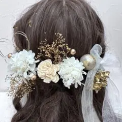 ☆和玉　髪飾り振袖卒業式成人式結婚式袴ドライフラワーリボンウェディングゴールド