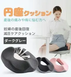 Item thumbnail for item 6defd9d1-8425-4920-8f5d-4e494967c932