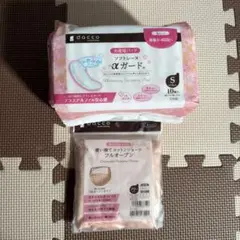 dacco 産後用パッド・使い捨てショーツ セット