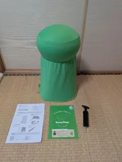 バウンズシェイプ