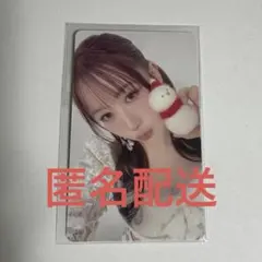 ME:I 笠原桃奈　7000円トレカ　事前EC