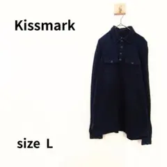 Kissmark 長袖 ポロシャツ ネイビー Lサイズ N-160のサムネイル