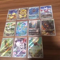 ポケモンカード AR 11枚セット