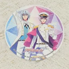 Item thumbnail for item 03ae78c8-9869-4cee-bd52-756f9b05d216