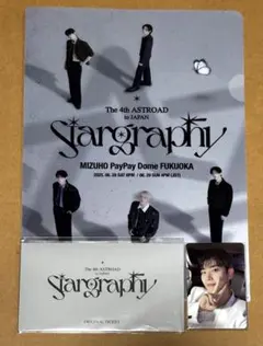 2025年最新】astro astroad japanの人気アイテム - メルカリ