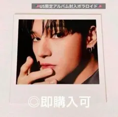 2025年最新】ateez us ウヨンの人気アイテム - メルカリ