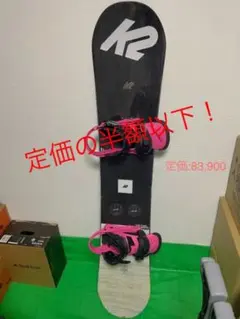2026年最新】K2 FASTPLANTの人気アイテム - メルカリ