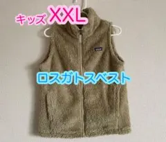 パタゴニア patagonia キッズXXL ロスガトス　ベスト　ボアベスト